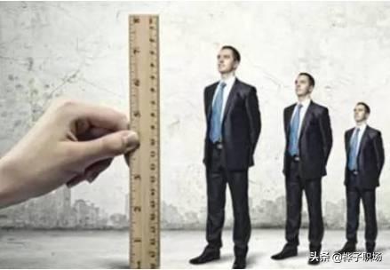 杨可凡:俗话说，宅子现四喜，家中出能人，这四喜指的是什么