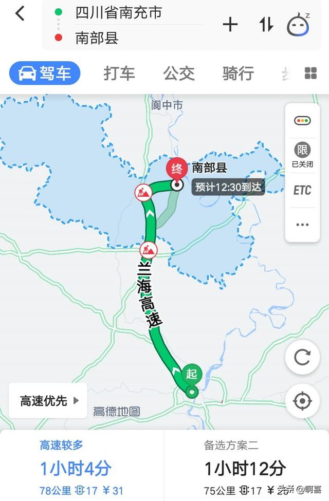 白马藏族:造成亚洲人、欧洲人、非洲人外形和肤色差异的主要原因是什么？