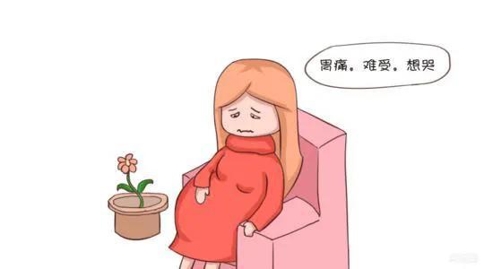 孕妇到了晚上胃不舒服,这是怎么回事?-惠修网