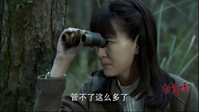 重新刷了一遍伪装者，你们觉得陈锦云这么讨厌是角色的问题还是演员的问题・_・？