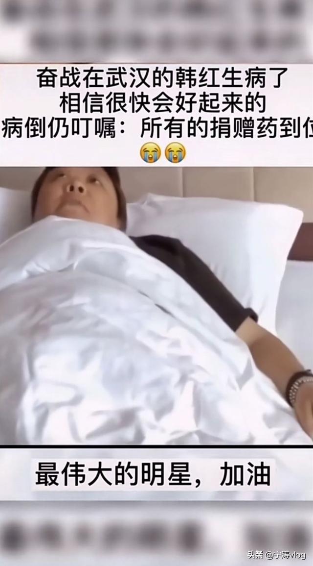 一个人怎样才能给疫情区捐款？靠谱的机构有哪些？