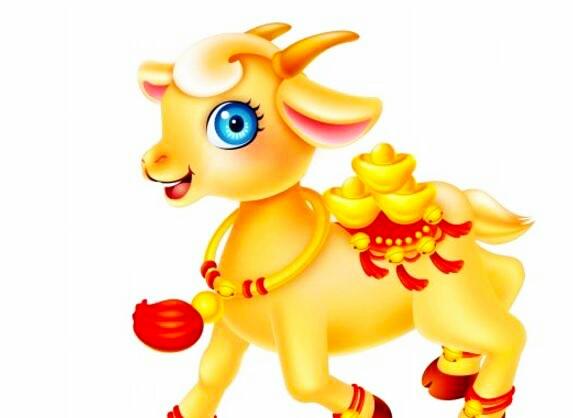 (属羊配什么生肖结婚好) 第1张