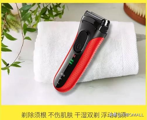 松下、博朗的剃须刀综合来讲谁更好？