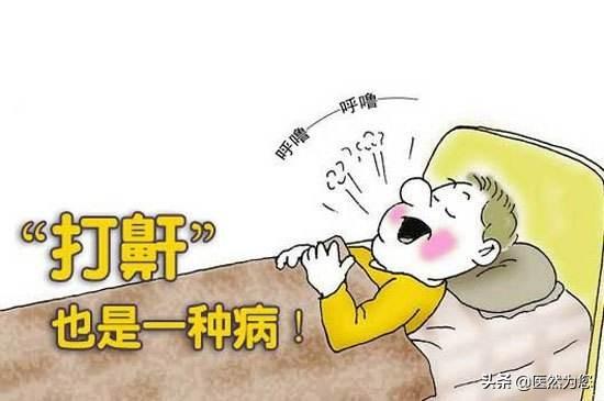 第一种情况:早晨或夜间口苦咽干,口中干涩,口干舌燥,感觉比较明显