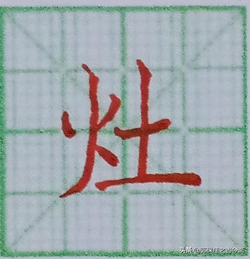 什么是签字笔(0.5黑色签字笔)