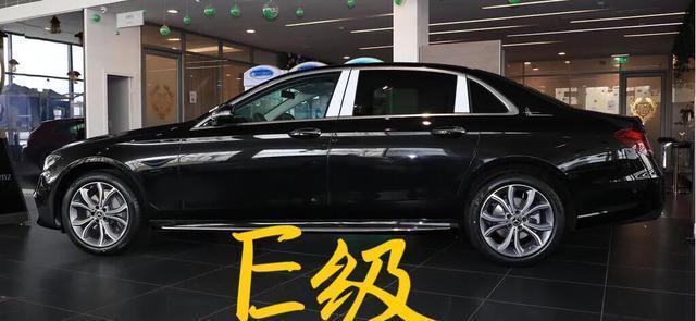北京奔驰e300,2020款奔驰e300怎么样？