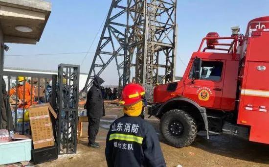 烟台栖霞灵异事件:山东金矿事故最新进展如何？矿工生还几率有多大？
