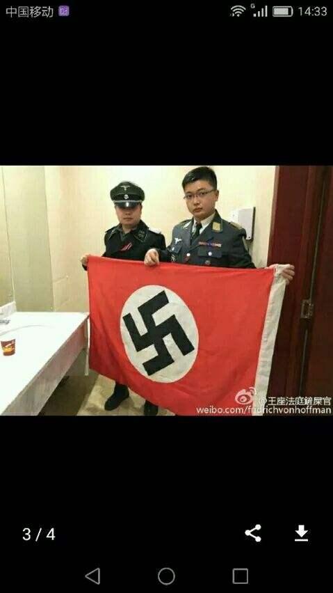 拉尔夫费因斯:你遇到过