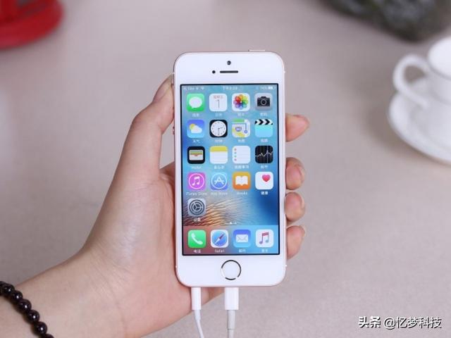 新款iphone Se的实际体验如何 值得购买吗 头条问答