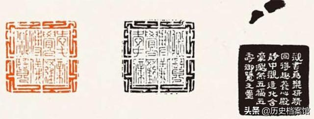 溥仪的一生:溥仪的后半生是怎么过的？