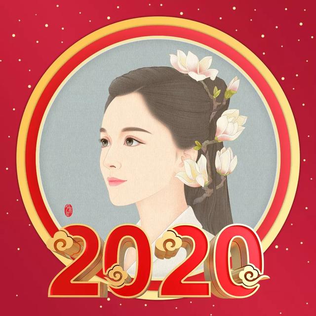 鼠年春节海报配图卡通图片大全，2020鼠年新年祝福简短句说说