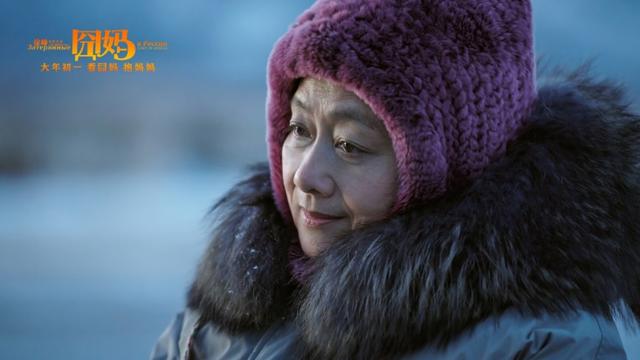 欧丽娅:说实话，你觉得《囧妈》到底好不好看？在你心目中能打几分？