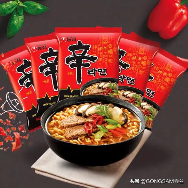 韩国哪个牌子的方便面好吃？