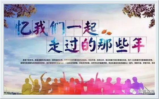 赵霁被骂:打王者荣耀的时候被骂得特别难听，该怎么办？