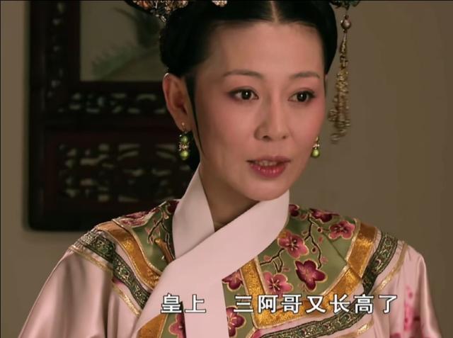 高恩菲:清朝道光皇帝有个非常胆小的妃子竟然被吓死了，这是怎么回事？