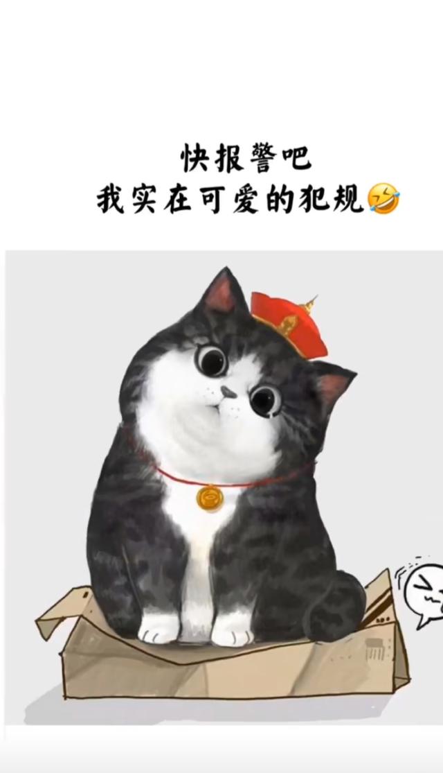 <a href=https://maguai.com/list/256-0-0.html target=_blank class=infotextkey><a href=https://maguai.com/list/256-0-0.html target=_blank class=infotextkey>朋友圈</a></a>配图文案:有没有什么超级适合发<a href=https://maguai.com/list/256-0-0.html target=_blank class=infotextkey><a href=https://maguai.com/list/256-0-0.html target=_blank class=infotextkey>朋友圈</a></a>的<a href=https://maguai.com/list/39-0-0.html target=_blank class=infotextkey><a href=https://maguai.com/list/39-0-0.html target=_blank class=infotextkey>搞笑</a></a>文案<a href=https://maguai.com/list/46-0-0.html target=_blank class=infotextkey><a href=https://maguai.com/list/46-0-0.html target=_blank class=infotextkey>语录</a></a>推荐？