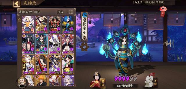 阴阳师稀有宠物配饰:阴阳师宠物配饰怎么获得 阴阳师没人带怎么办，怎么玩好？