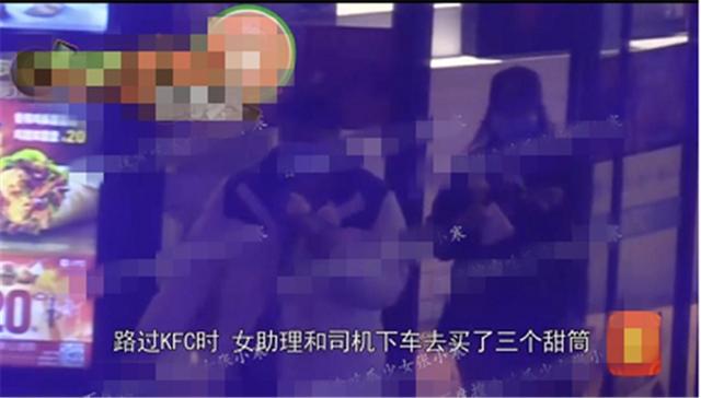 杨幂真的能看上魏大勋吗？