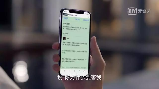 范世琦女友:在如果爱节目中张檬说要做范世錡的女朋友是真的吗？