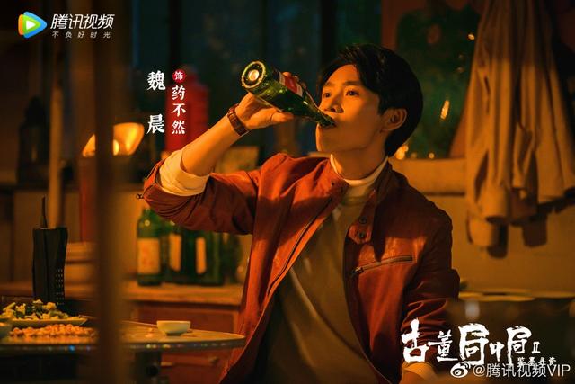 今晚:今晚有什么好看的电视剧？