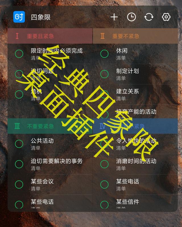 哪些令人惊艳的工具APP值得推荐(那些令人惊艳的古诗)