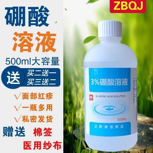 中国狸花猫要多少钱:2个月的狸花猫要驱虫和打疫苗要多少钱？