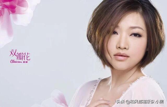 歌手陈瑞图片:唱歌唱到让你鸡皮疙瘩暴起的都有谁？为何？