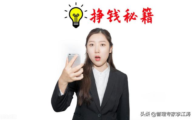 太难了,想一个月赚5w有什么好点子？