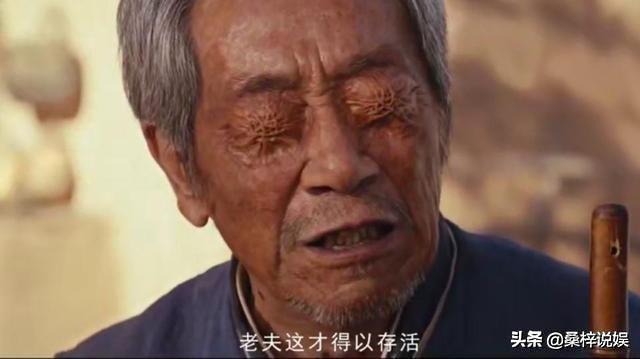 在《鬼吹灯》的世界系列中，谁才是真正的幕后顶级大BOSS？