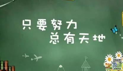 那种初一到初三没怎么背过政治历史，然后上课也不听的2020届中考生还有救吗？