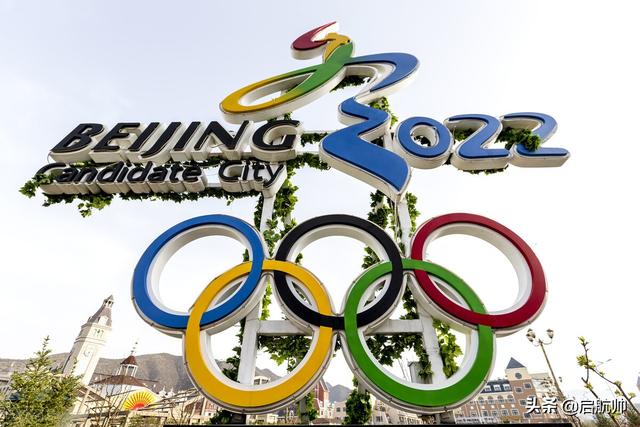 如何评价北京2022年冬奥会的会徽设计(2020北京冬奥会会徽)