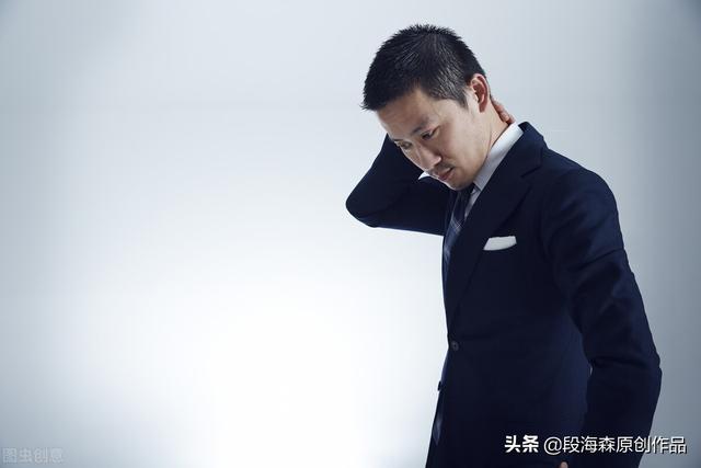 "抬头女子,低头汉"是什么意思?-惠修网