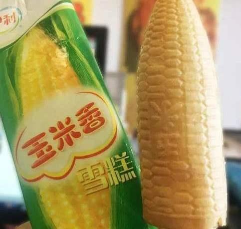 夏天到了，经典雪糕冰棍冰淇淋你们更加钟爱哪个介绍分享一下？