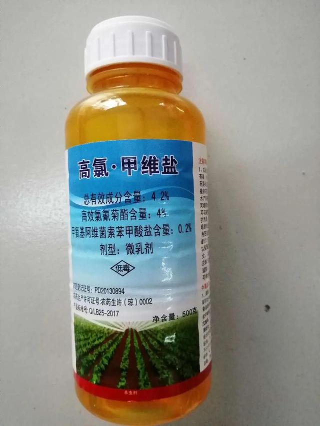 甲氨基阿维菌素:甲氨基阿维菌素苯甲酸盐可以杀哪些害虫？