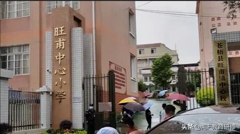 广西某学生疑因早恋学校跳楼在，广西梧州一小学发生砍人事件，多名学生受伤，此事你怎么看？