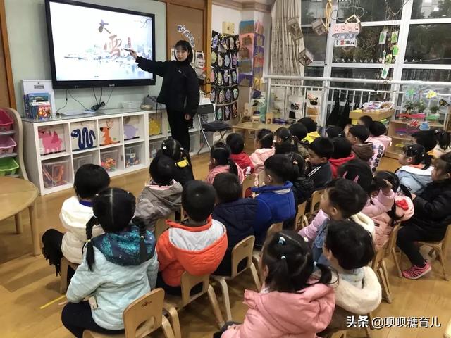 金银铃:你觉得你坚持做幼儿老师的原因是什么