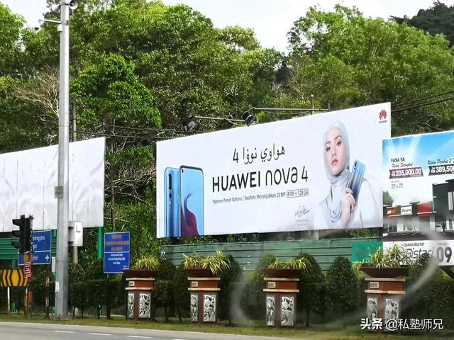 梁静茹李宗伟:世界华人华侨最多几个国家是哪个国家？