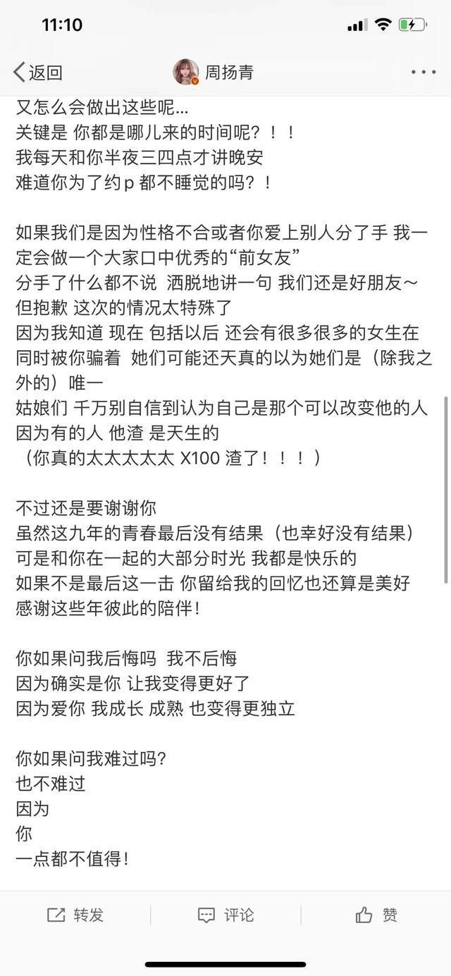 lovecat下载:孩子英语不会拼音，怎么办？网上平台学如何？