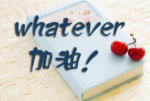 做微商要怎么引流？