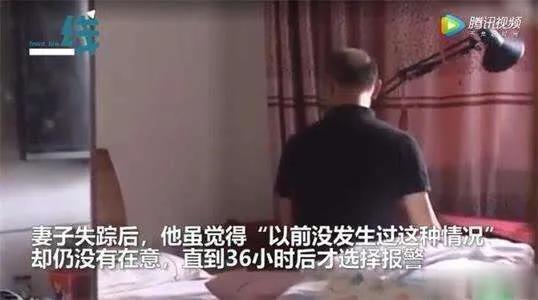 花溪变态杀人狂:变态杀人狂和普通人的心理有什么不一样