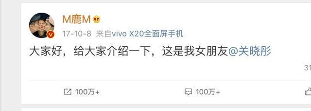 关晓彤mv抄袭:鹿晗和关晓彤在一起蛮久了，他们会步入婚姻殿堂吗？大家怎么看？