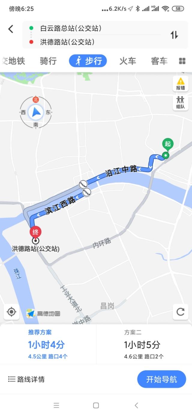 我的姥爷1945:大家有没有民国时期的故事，可以分享出来？