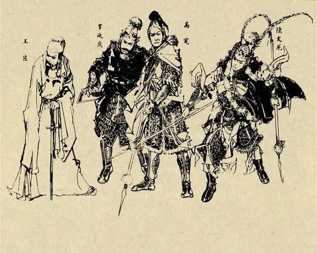 何元庆:高宠、杨再兴、陆文龙，谁的武力值最高？