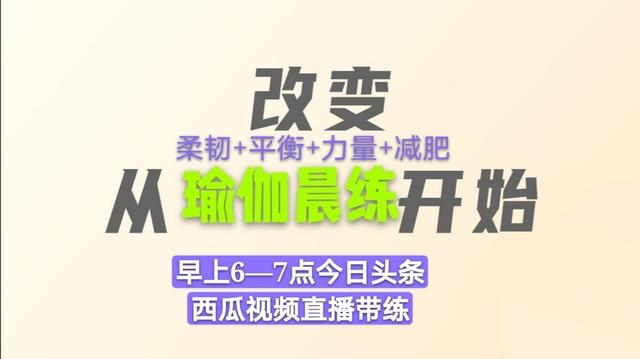 <a href=https://maguai.com/list/56-0-0.html target=_blank class=infotextkey>健康</a>猫私教邀请码:如何选择一个靠谱的健身教练？