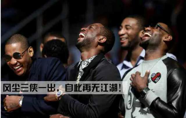 加布里艾尔尤尼恩:国王杯弱旅抽到皇马：全队为什么疯狂拥抱庆祝