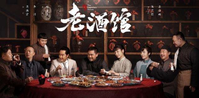 陈宝国主演电视剧:为什么说东方卫视一哥曹可凡客串陈宝国主演电视剧上瘾？