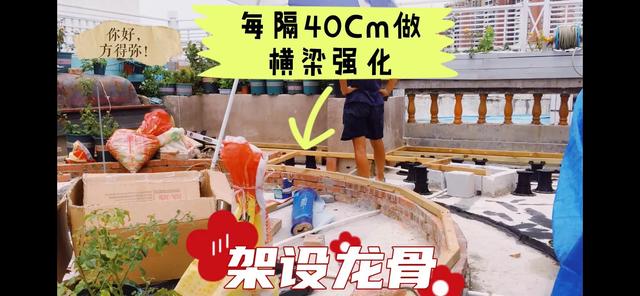 我家住在顶楼，最近想在楼顶搞一个空中花园，能否请大家提供好思路？插图72