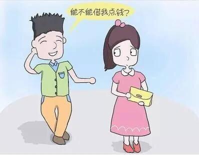 杨可凡:自己性格软，员工不听话怎么办