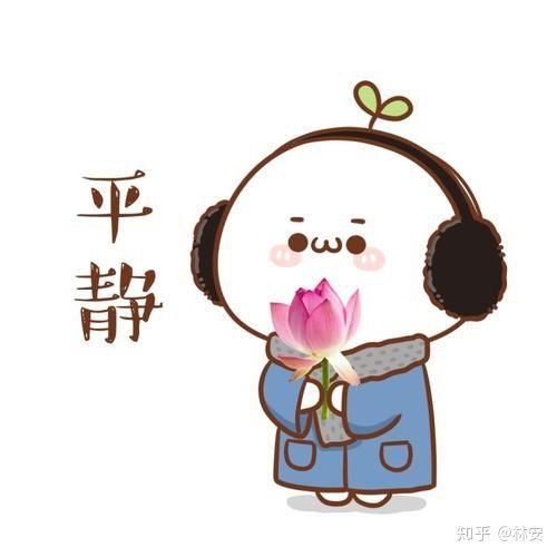 微信关注公众号赚钱是真的吗:微信公众号上做任务赚钱是真的还是假的？(手机做任务赚微信红包)