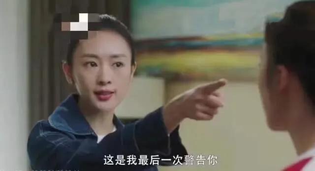 三十而已编剧回应:如何看待《三十而已》林有有大结局全身而退